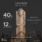 محلات تجارية للبيع – TAJ TOWER | العاصمة الإدارية الجديدة