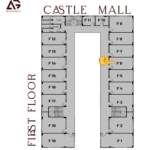 محل تجاري للبيع – مول Castle الشروق