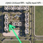 شقة مميزة كمبوند ميريسا – العبور الجديدة